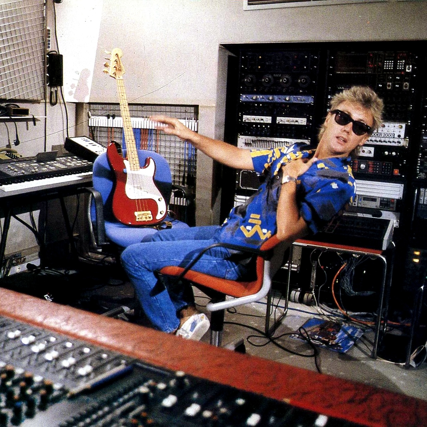 Roger in Musicland 1985